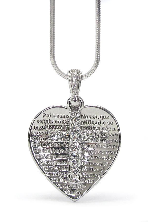 MADE IN KOREA WHITEGOLD PLATING LORDS PRAYER ON HEART AND CRYSTAL CROSS PENDANT NECKLACE