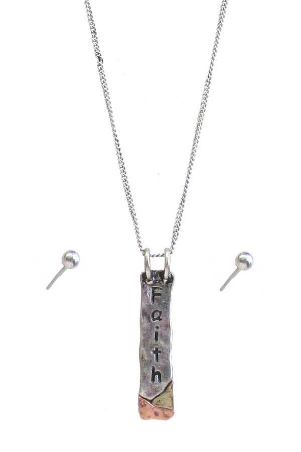 Religious inspiration bar pendant necklace set - faith