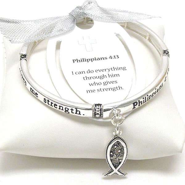 Religious inspiration message stretch bracelet - philippians 4:13 - bookmark included