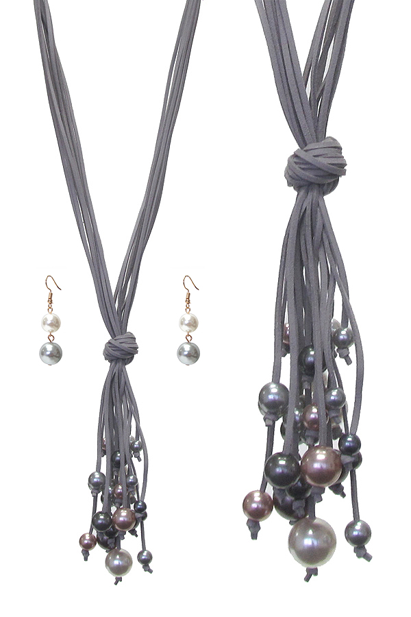MULTI PEARL AND SUEDE CHAIN NECKLACE SET