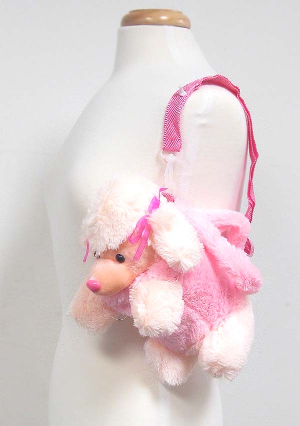 Plush puppy purse