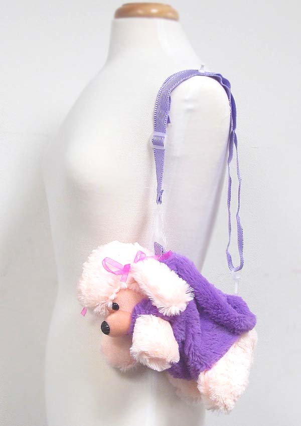 Plush puppy purse