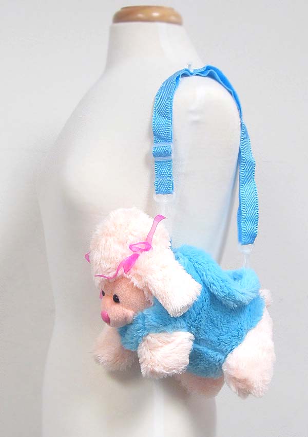 Plush puppy purse