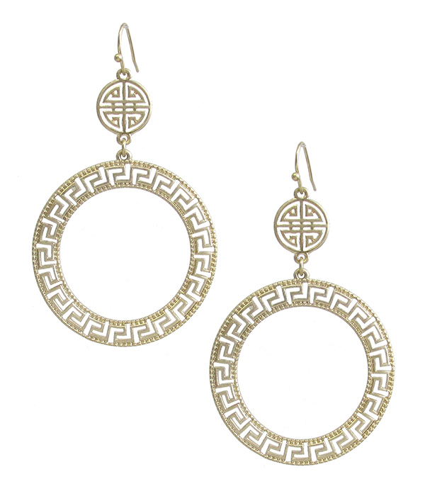 Metal filigree hoop drop earring