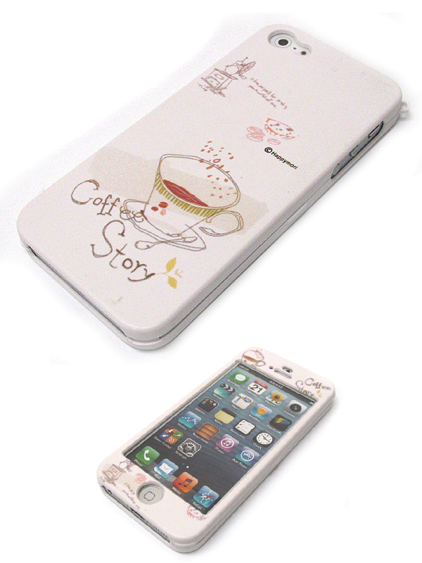 Coffee cup and coffee story theme cellphone case -hard case for iphone 5
