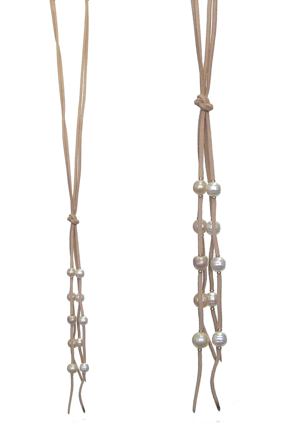 Multi fresh water pearl on suede chain long y shape necklace