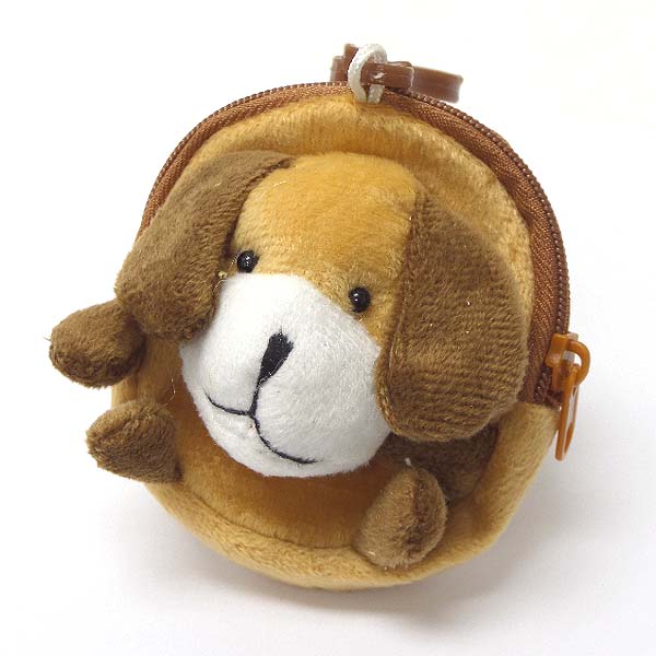 Puppy zipper coin purse
