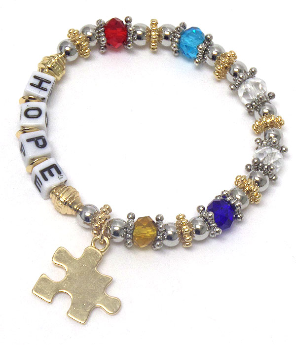 Multi bead and puzzle piece charm autism stretch bracelet