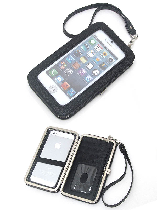 Leatherette iphone wallet case - strap included