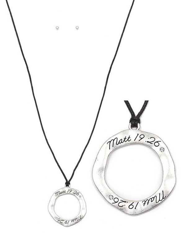 Religious inspiration organic round pendant and wax cord long necklace set - matt 19:26