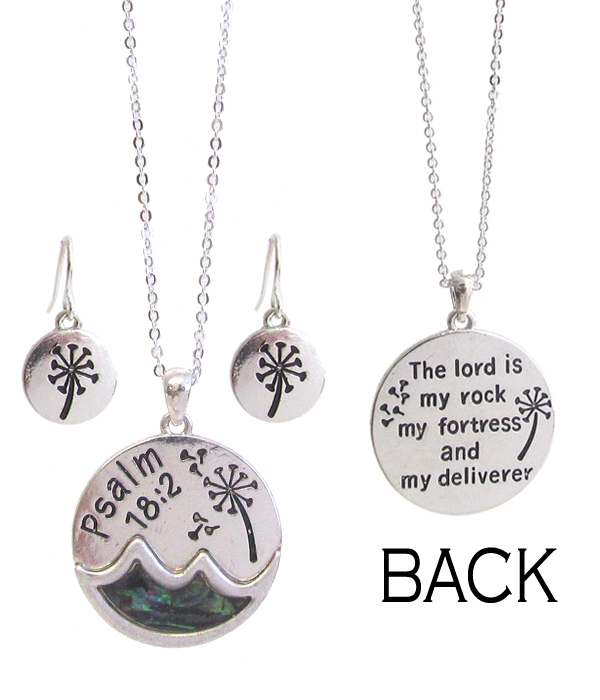 RELIGIOUS INSPIRATION PENDANT NECKLACE SET - THE LORD IS MY ROCK MY FORTRESS AND MY DELIVERER