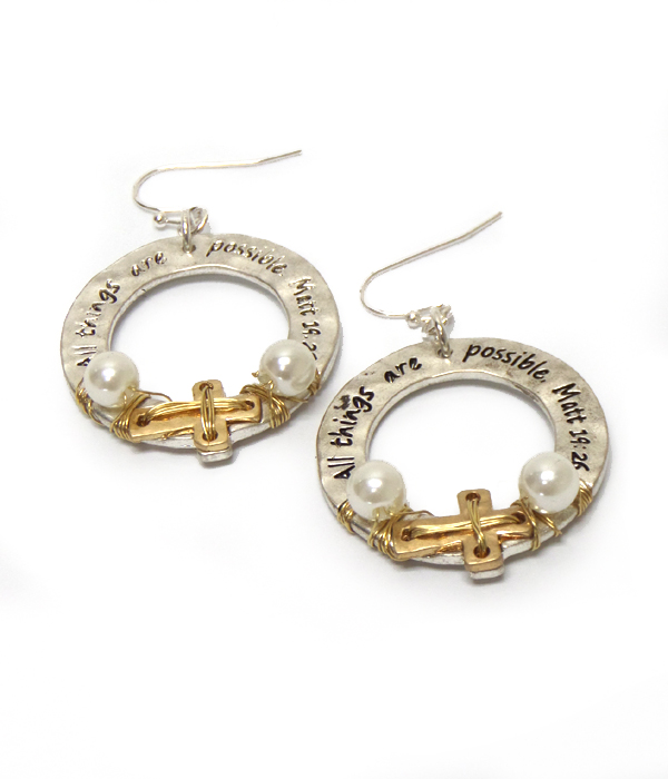 Rustic vintage cross hoop message earrings