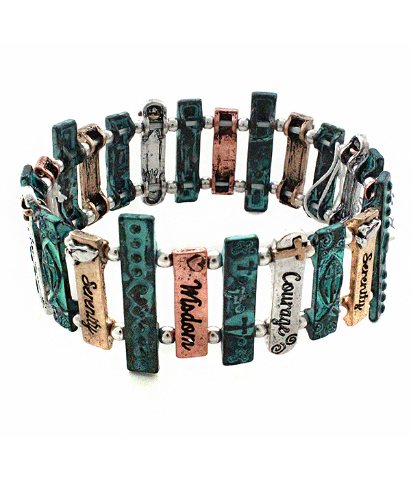 RELIGIOUS INSPIRATION MULTI BAR STRETCH BRACELET - WISDOM SERENITY COURAGE