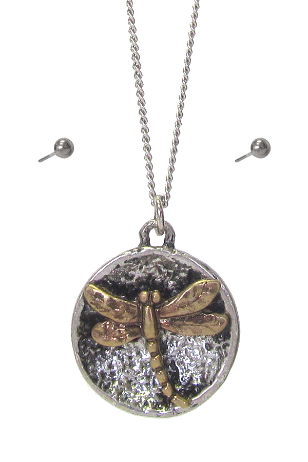 Vintage metal disc pendant necklace - dragonfly