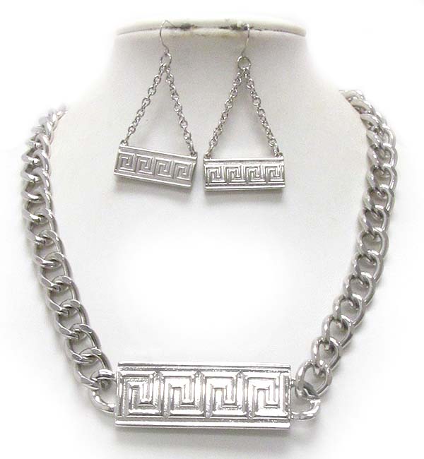 Square pattern textured metal plate pendant and chain necklace earring set