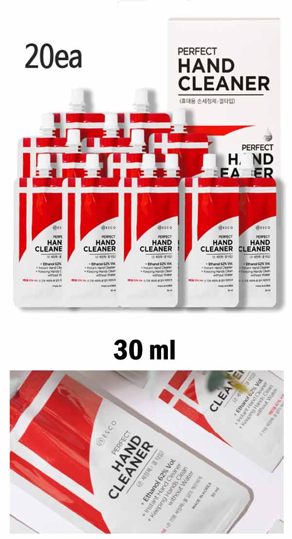 30 ML GEL TYPE MILD STRENGTH (ETHANOL 62%) HAND SANITIZER  KILL 99% MADE IN KOREA (20 PC BOX)