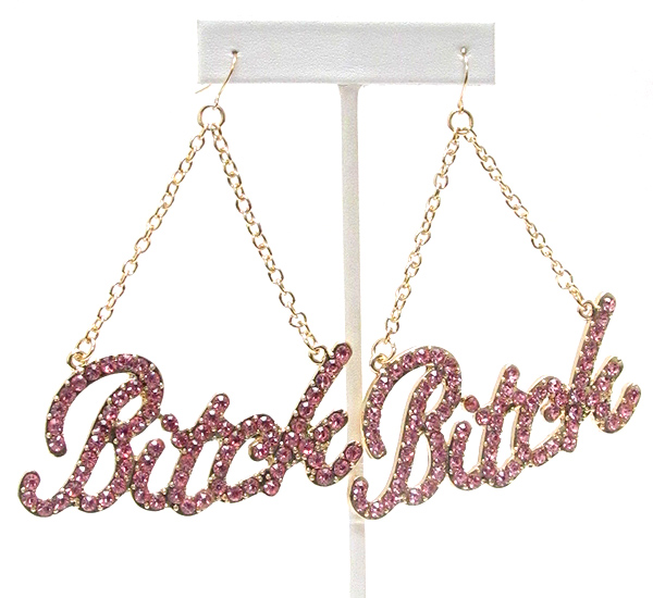 Crystal deco bitch letter drop earring