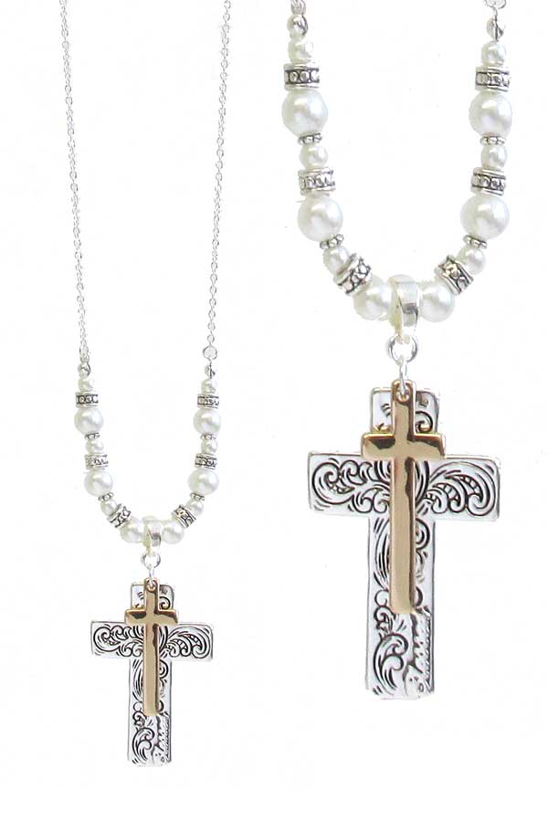 Religious inspiration pendant necklace - cross