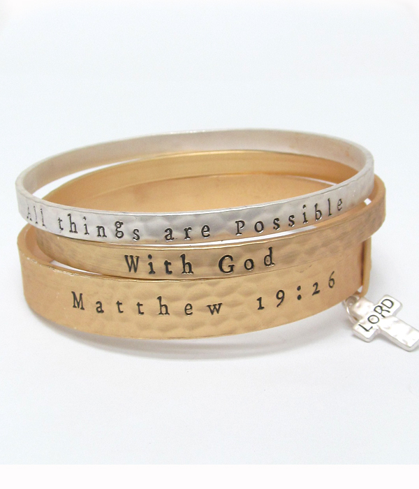 Religious multi color set of bracelets