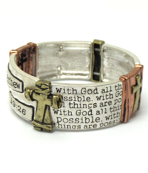 Religious inspiration message stretch bracelet - mathew 19:26