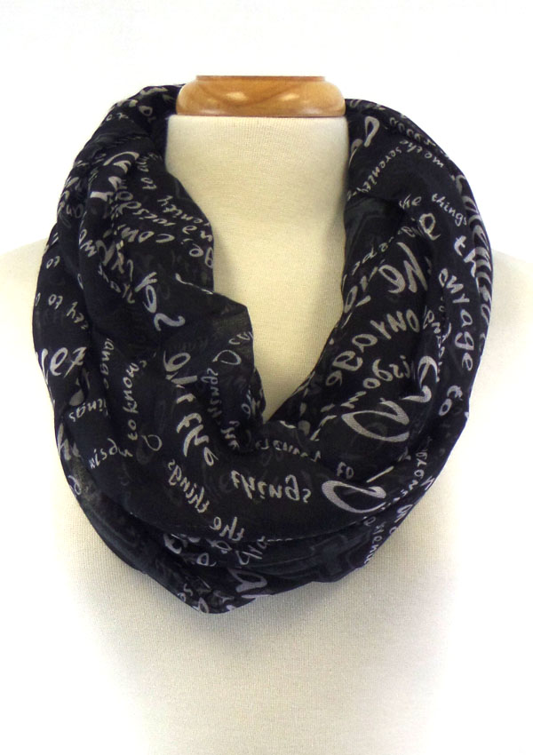 Religious theme infinity message scarf - serenity prayer