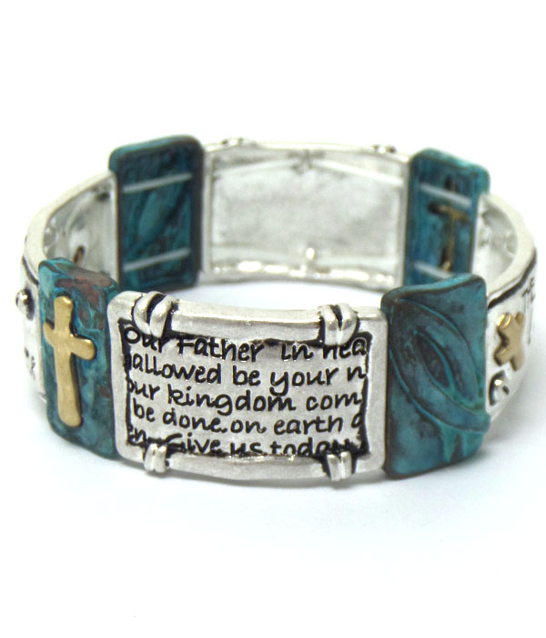 Religious inspiration patina lords prayer message stretch bracelet