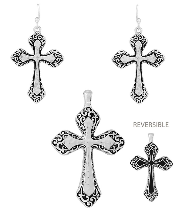 Designer textured reversible cross pendant and earring set