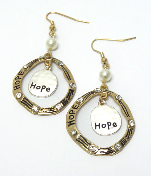 Textured metal hope hook earrings