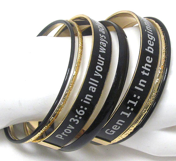 Religious theme stackable message bracelet set of 7