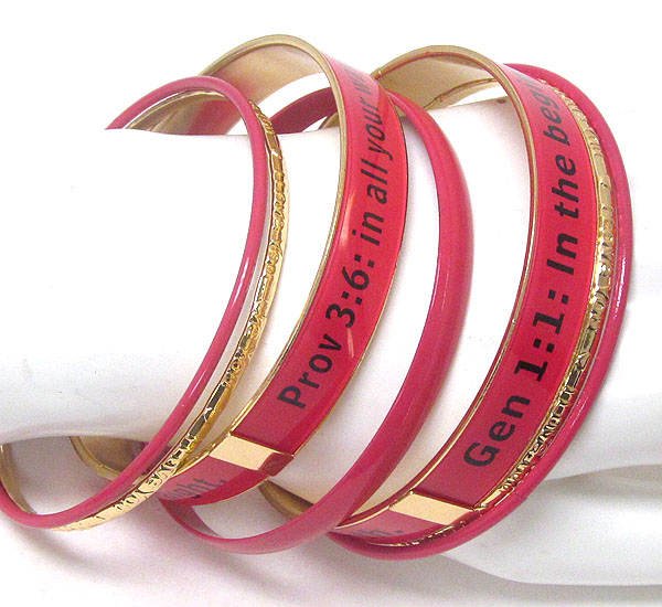 Religious theme stackable message bracelet set of 7