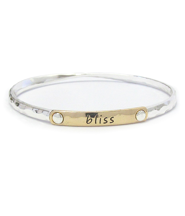Religious inspiration twist bangle bracelet - bliss