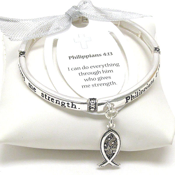 RELIGIOUS INSPIRATION MESSAGE STRETCH BRACELET - PHILIPPIANS 4:13 - BOOKMARK INCLUDED