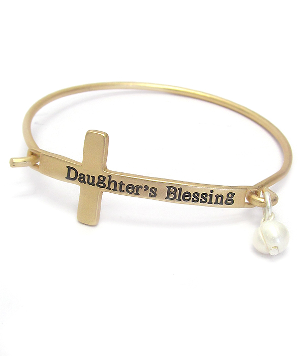 Religious inspiration cross wire bangle bracelet - daughter blessing