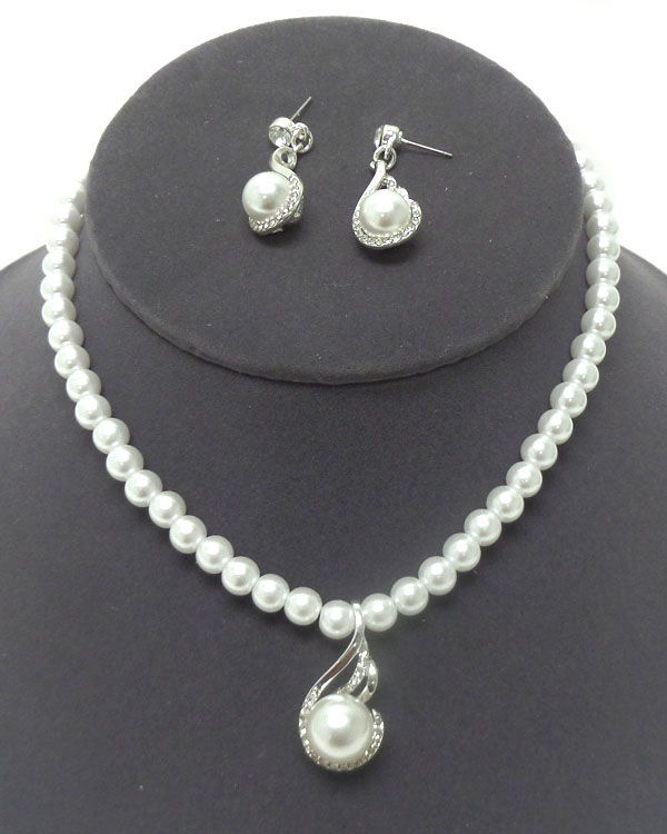 Pearl with single pearl pendant necklace set