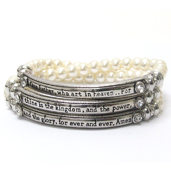 Message plate stretch bracelet set of 3 - lord prayer