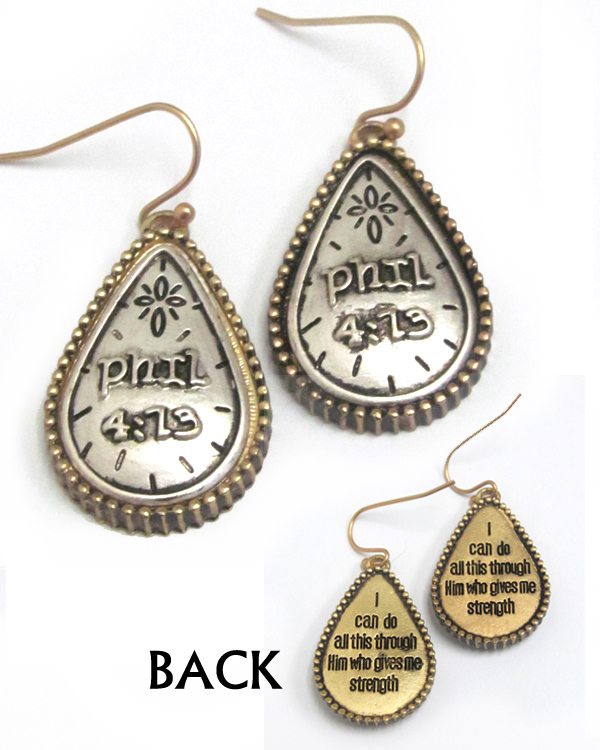 Both side message earring - phil 4:14