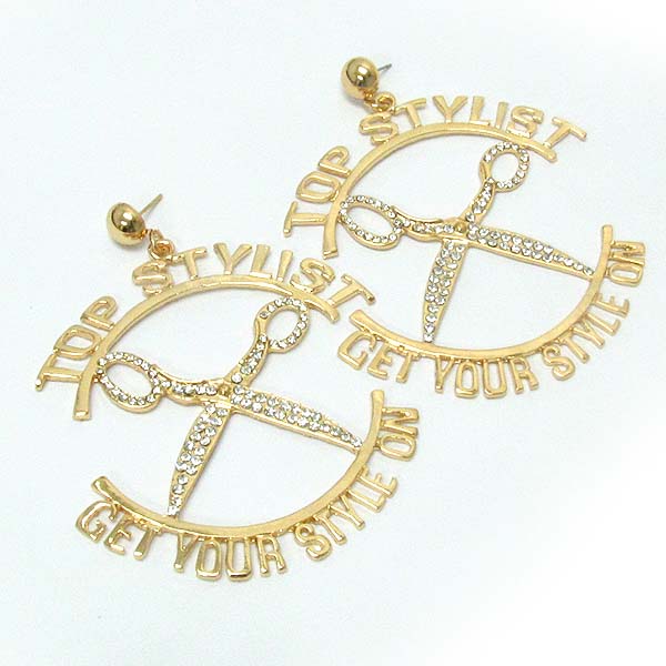 Beautyshop theme top stylist scissors large hoop earring
