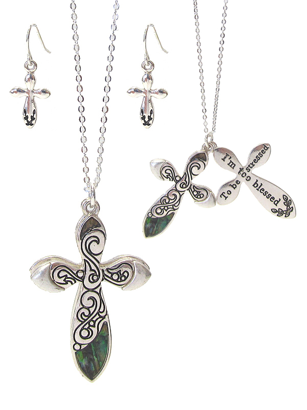 RELIGIOUS INSPIRATION MESSAGE PENDANT NECKLACE SET - I AM TOO BLESSED TO BE STRESTED