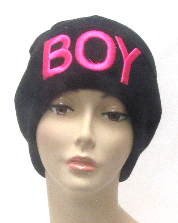 Boy knit beanie hat