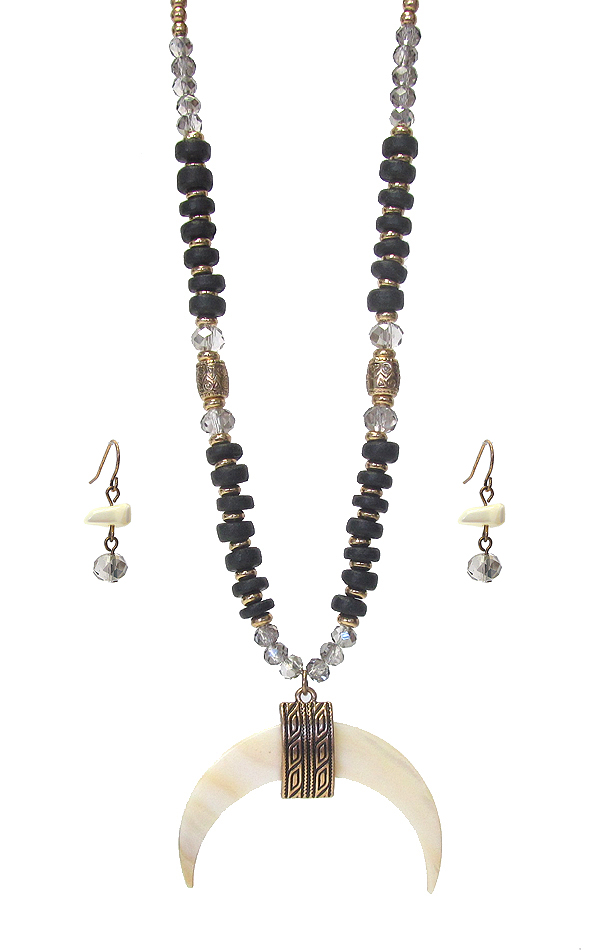 HORN PENDANT AND WOOD BEAD CHAIN NECKLACE SET