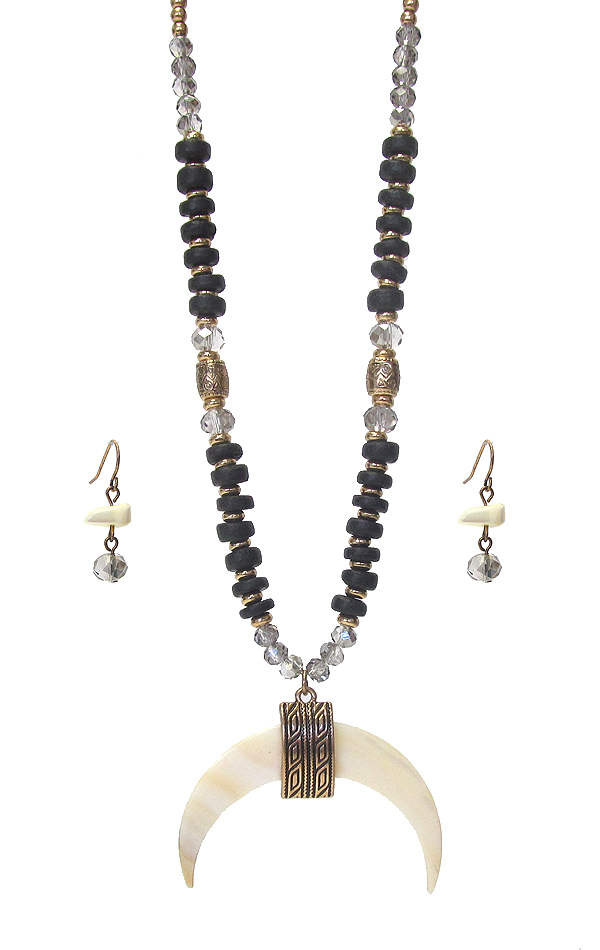 Horn pendant and wood bead chain necklace set