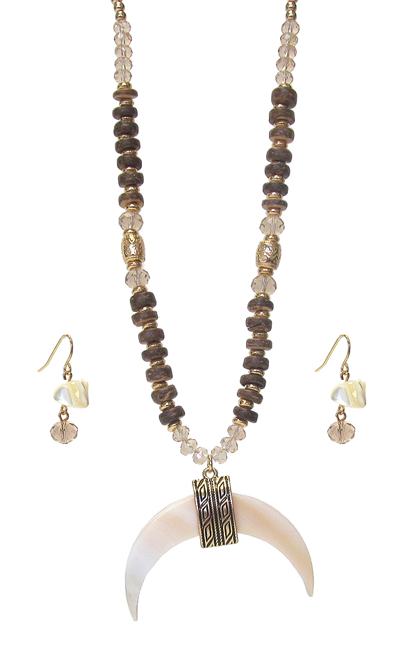 HORN PENDANT AND WOOD BEAD CHAIN NECKLACE SET