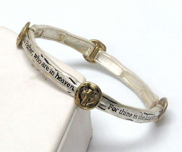 Christian theme message stretch bracelet and paper bookmark