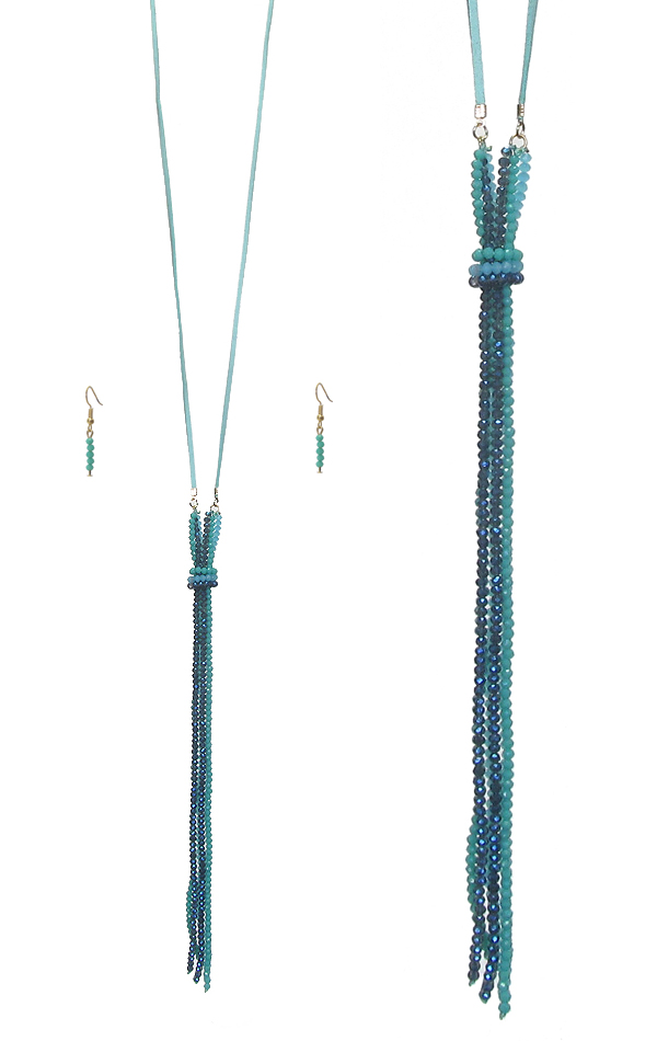 Multi glass bead tassel and long leather chain necklace set