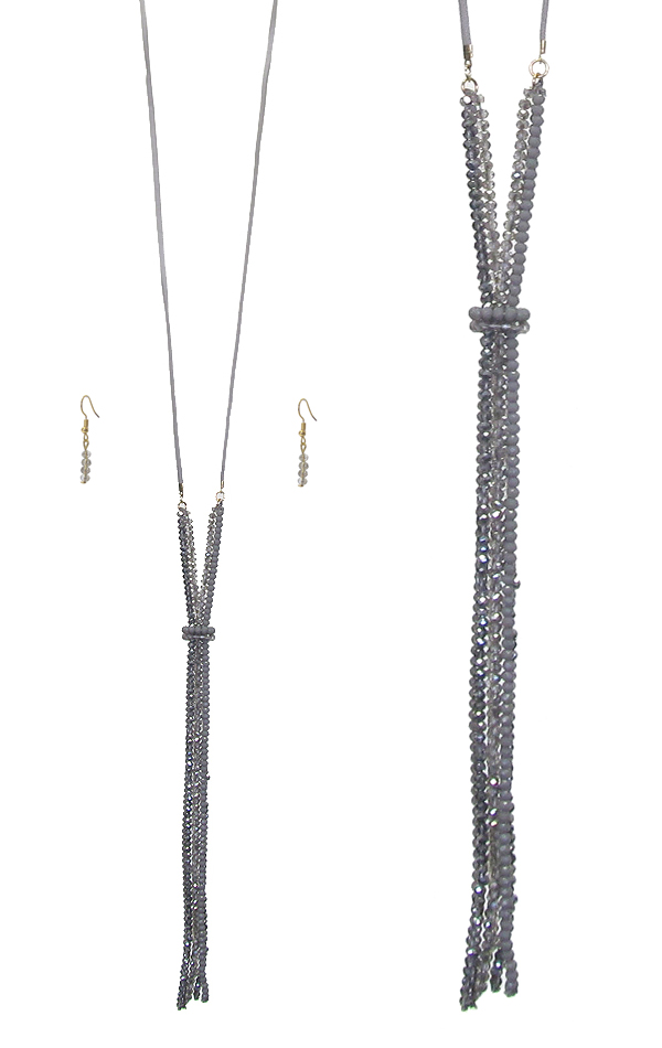 Multi glass bead tassel and long leather chain necklace set