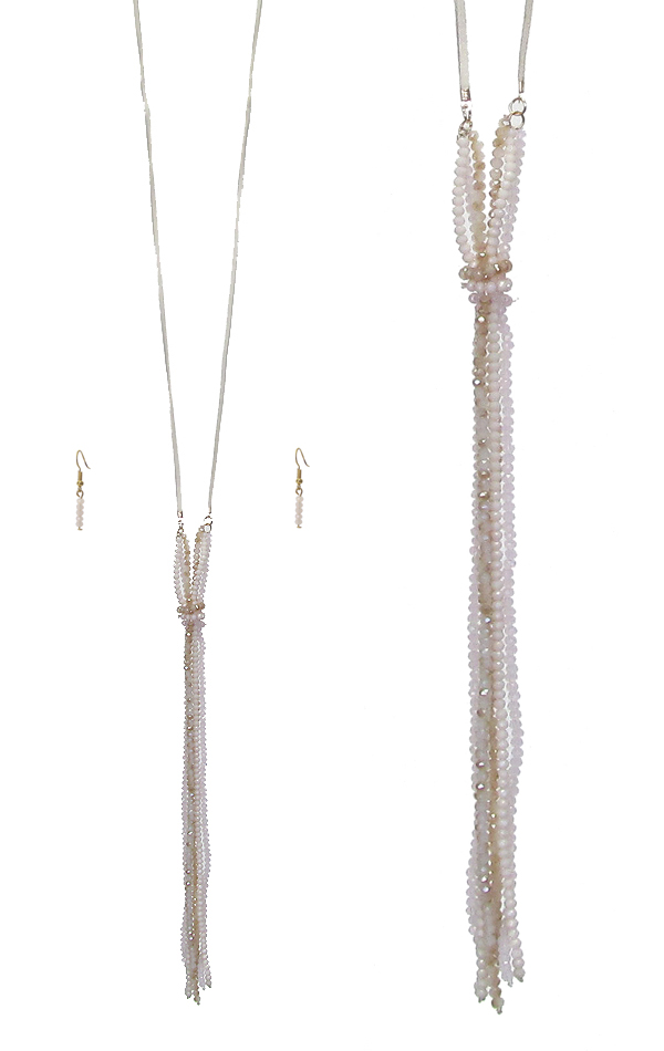 Multi glass bead tassel and long leather chain necklace set