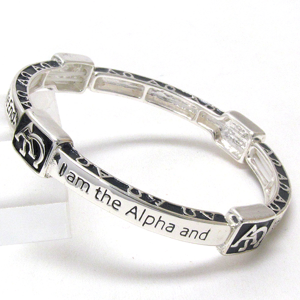 Religious inspiration message stretch bracelet - i am the alpha and omega