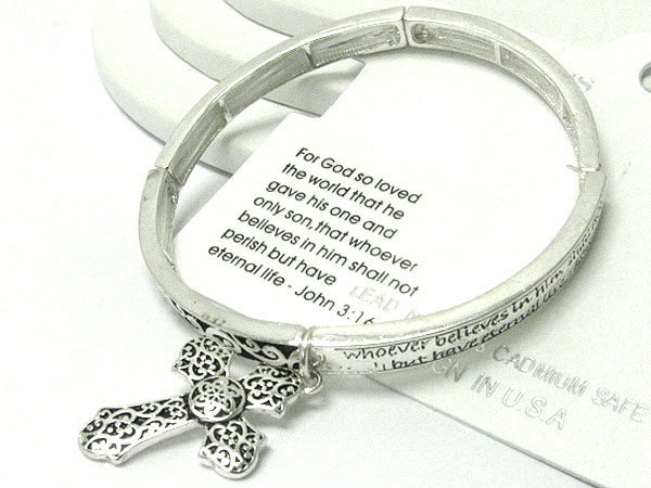 Inspiration bible message and textured cross charm stretch bracelet