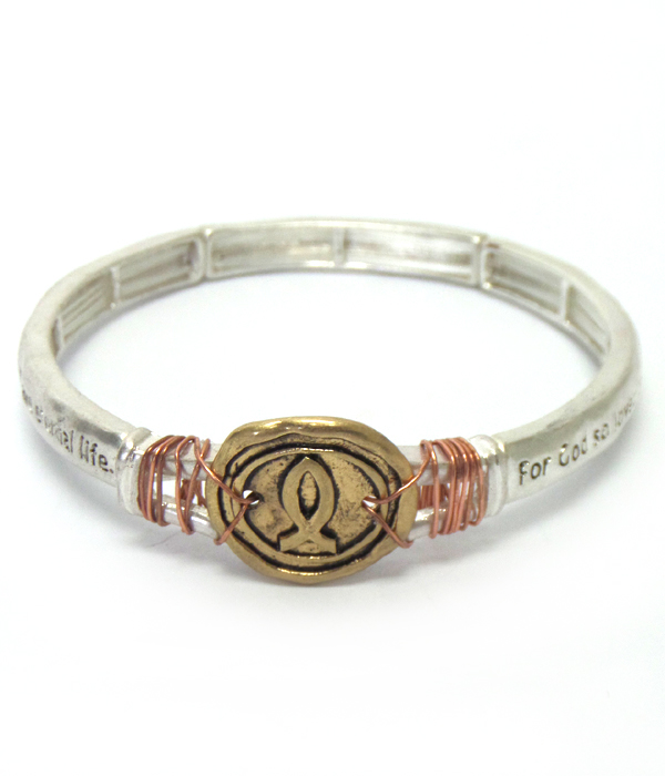 Metal with rustic wire message bracelet